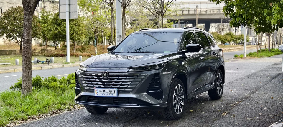 Changan CS75PLUS 2024