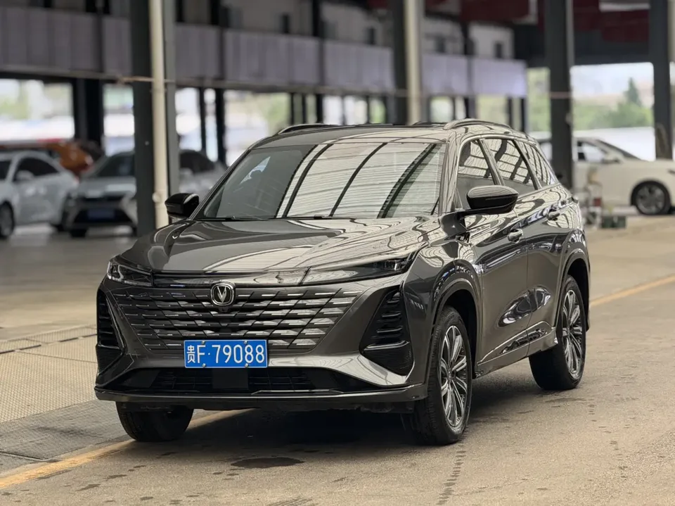 Changan CS75PLUS 2025
