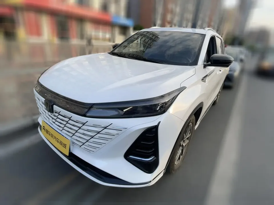 Changan CS75PLUS 2026
