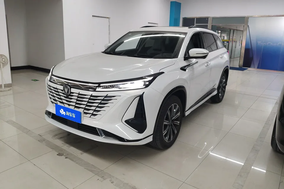 Changan CS75PLUS 2024