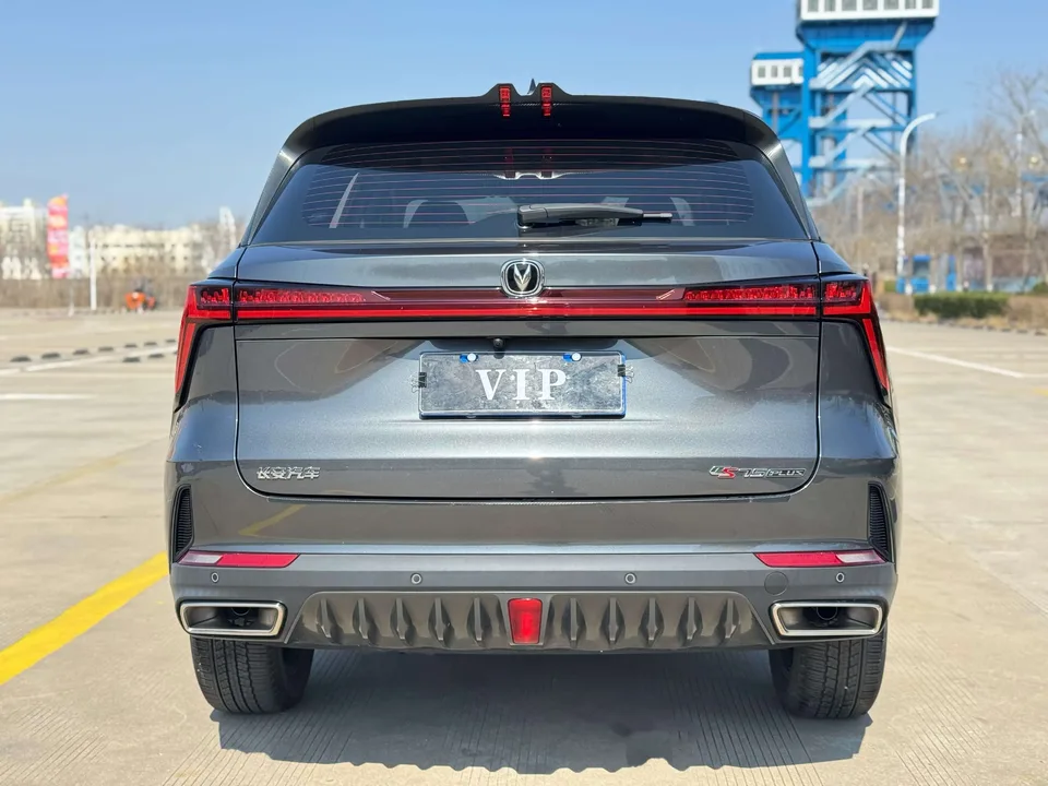 Changan CS75PLUS CS75 PLUS 2022 Second Generation 1.5T Automatic Premium Edition 2023 — thumbnail 5
