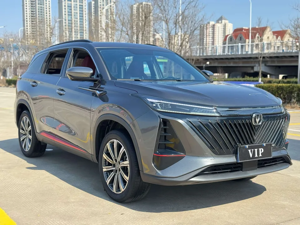 Changan CS75PLUS CS75 PLUS 2022 Second Generation 1.5T Automatic Premium Edition 2023 — photo 1, buy with delivery to Moscow