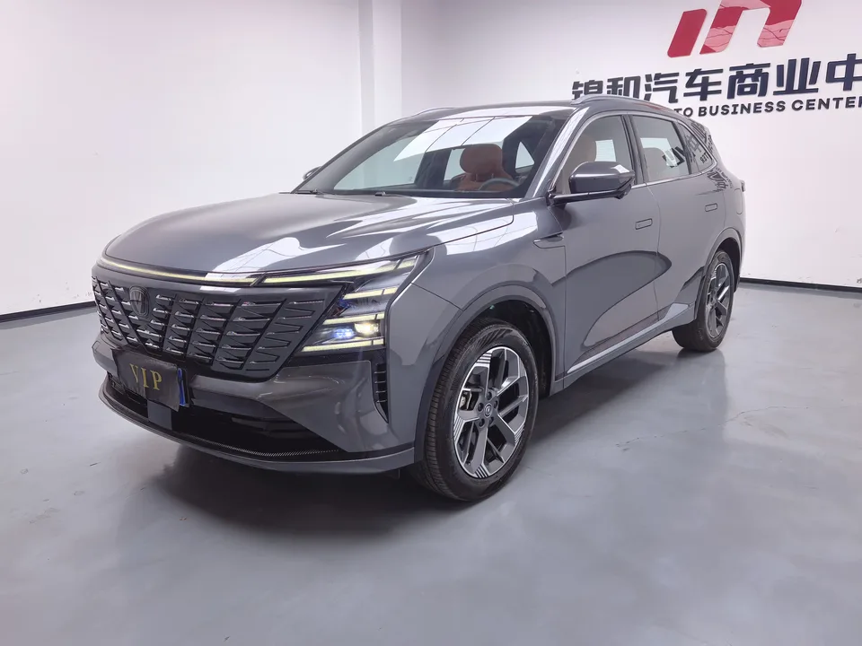 Changan CS75PLUS 2024