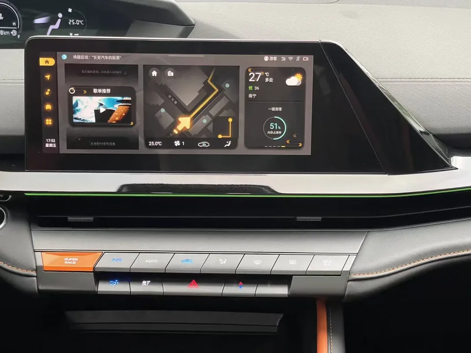 Changan UNI-V 1.5T Premium Edition 2022 — миниатюра 4