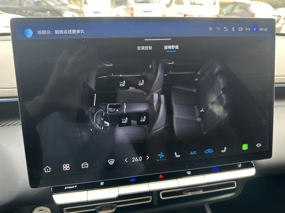 Changan Escape Escape 2026 Fourth-generation 1.5T DCT 500Bar Smart Edition 2025 — thumbnail 5