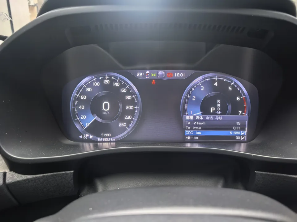 Volvo XC40 Volvo XC40 2022 T4 four-wheel drive Zhiyuan luxury version 2022 — миниатюра 3
