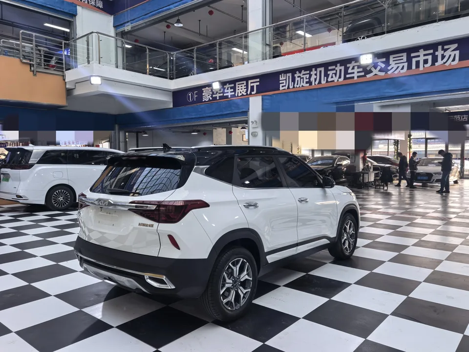Kia Run proudly Run proudly 2021 AOPAO 1.5L CVT Trend Edition 2022 — thumbnail 2