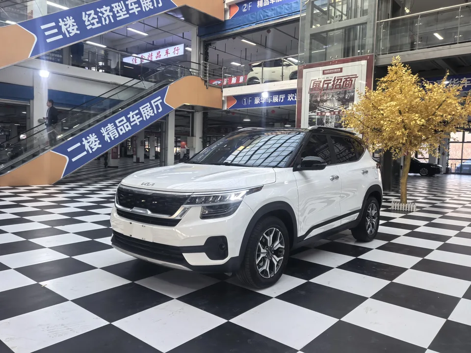 Kia Run proudly Run proudly 2021 AOPAO 1.5L CVT Trend Edition 2022 — photo 1, buy with delivery to Moscow