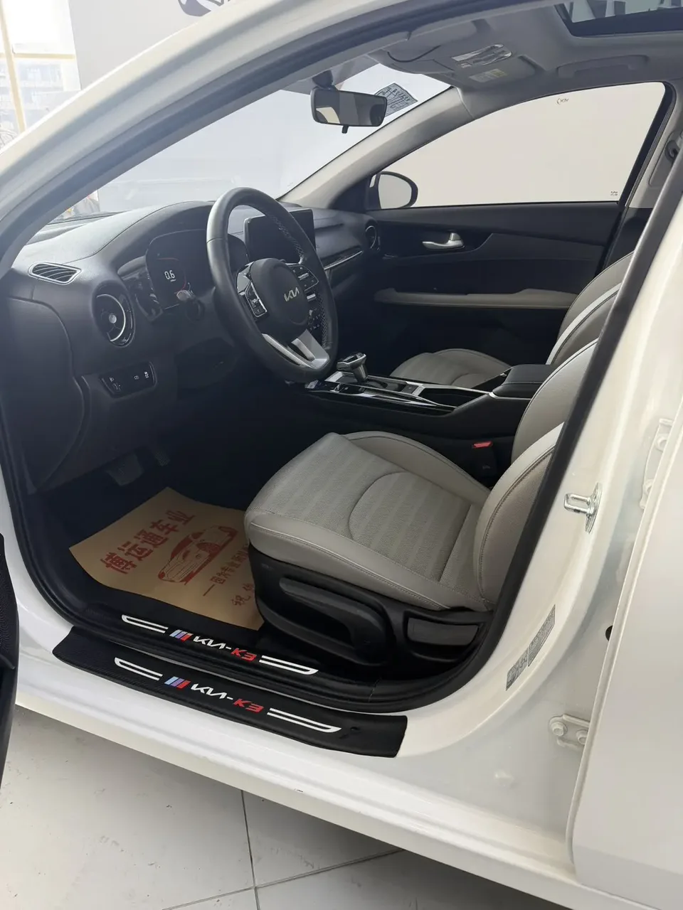 Kia K3 1.5L IVT Deluxe Edition 2023 — миниатюра 5