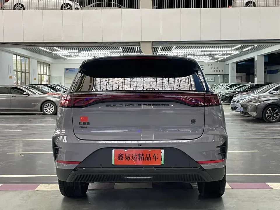 BYD Tang DM Tang DM 2025 DM-i 115KM Yunnian Flagship 2025 — миниатюра 2