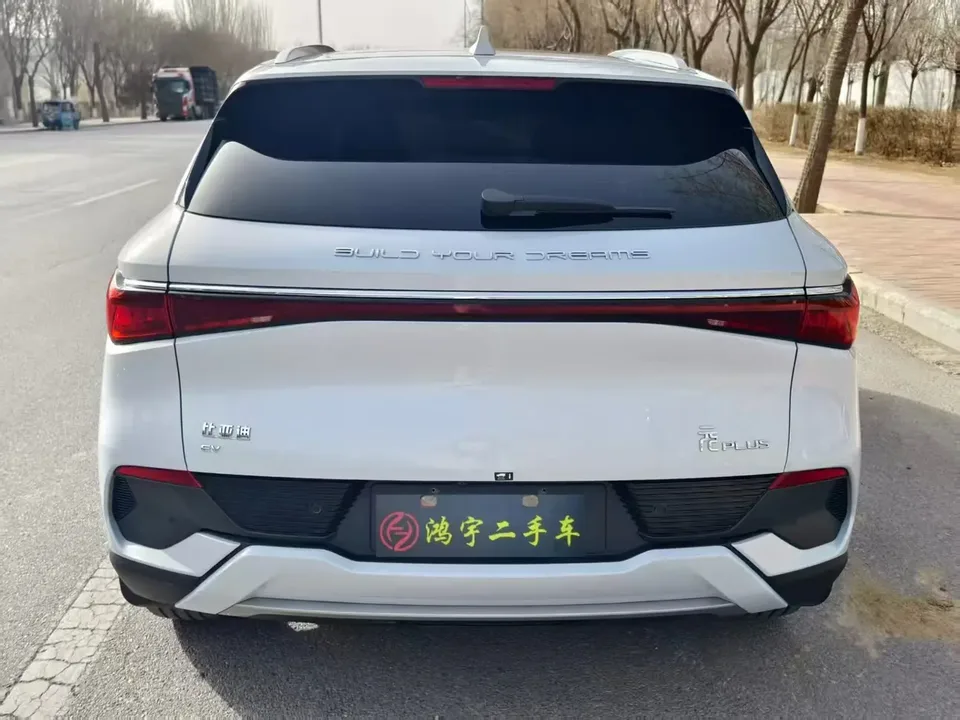 BYD Yuan Plus Honor Edition 510KM Transcendence Type 2024 — миниатюра 2