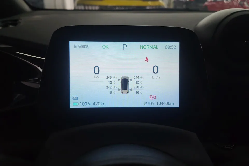 BYD Dolphin Dolphin 2025 420KM Fashion Edition 2025 — миниатюра 4