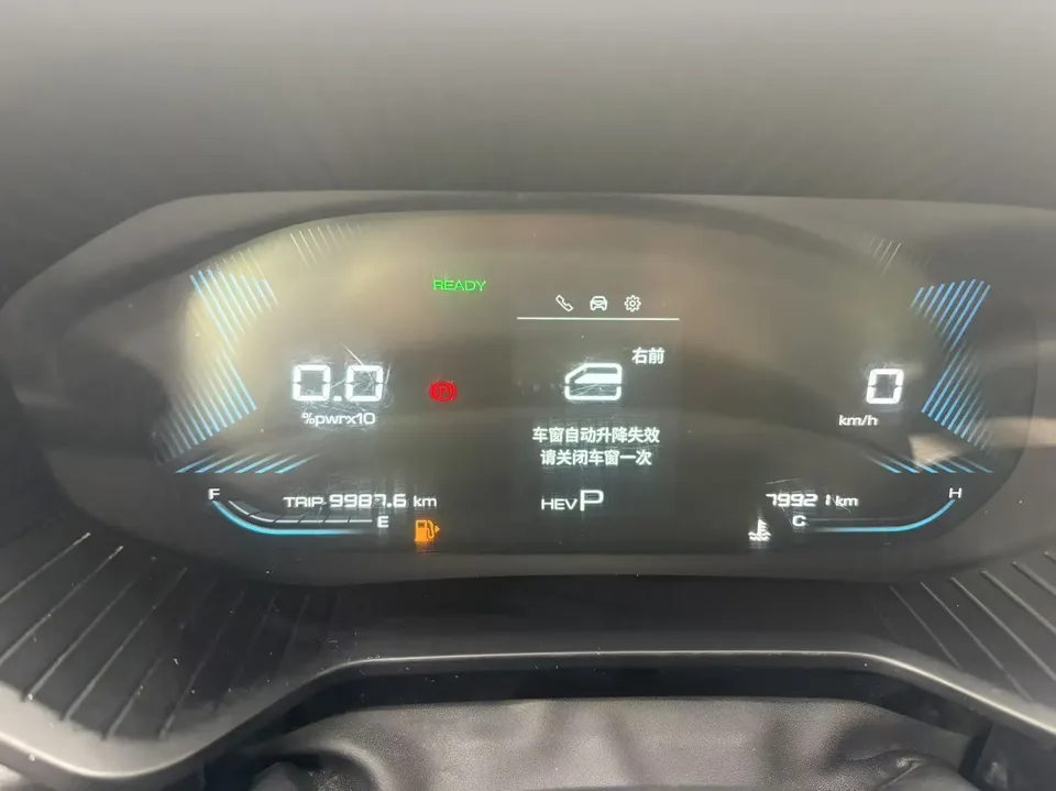 Wuling Jiachen 2.0L DHT flagship model 2024 — миниатюра 5