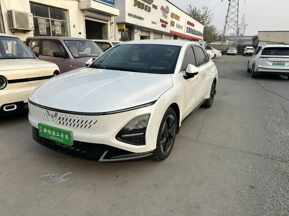 Wuling Starlight PHEV 2025