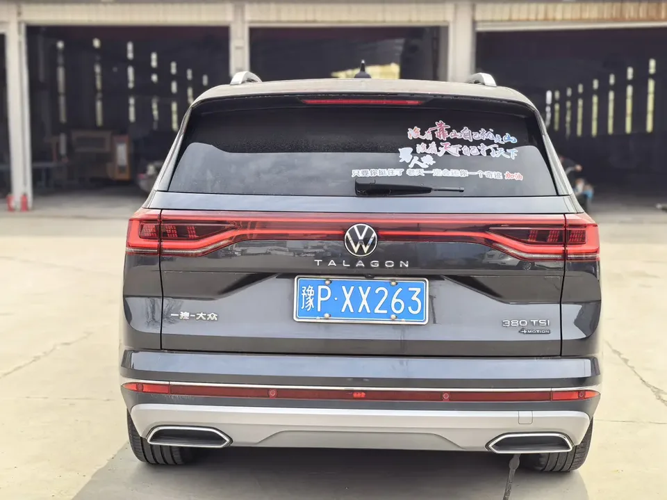 Volkswagen Talagon Lan Jing 2022 380TSI 4WD Luxury Premium Edition Pro 6 Seaters 2022 — thumbnail 2