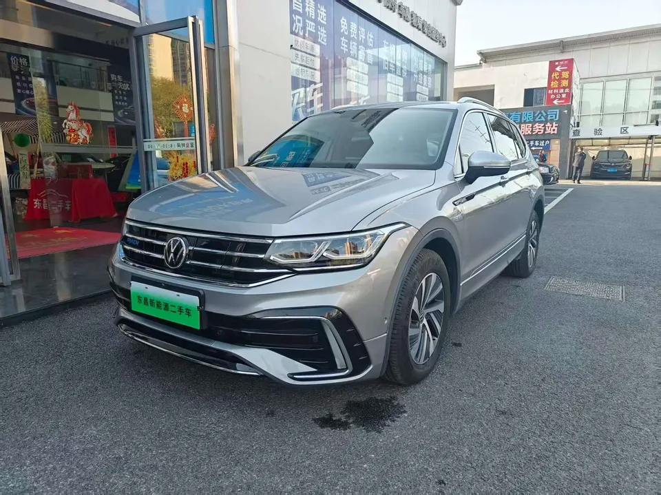 Volkswagen Tiguan L PHEV 2022