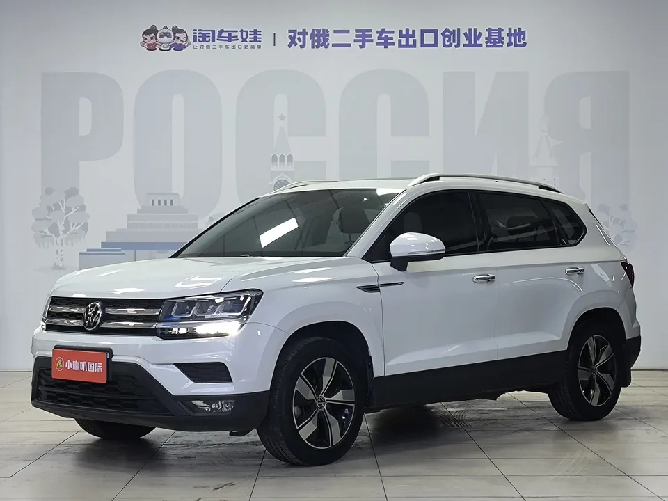 Volkswagen Tharu tuyue 2022 280TSI 2WD Comfort Edition 2022 — photo 1, buy with delivery to Moscow