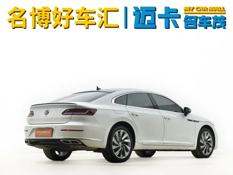 Volkswagen Arteon 380TSI eye-catching model 2024 — миниатюра 2