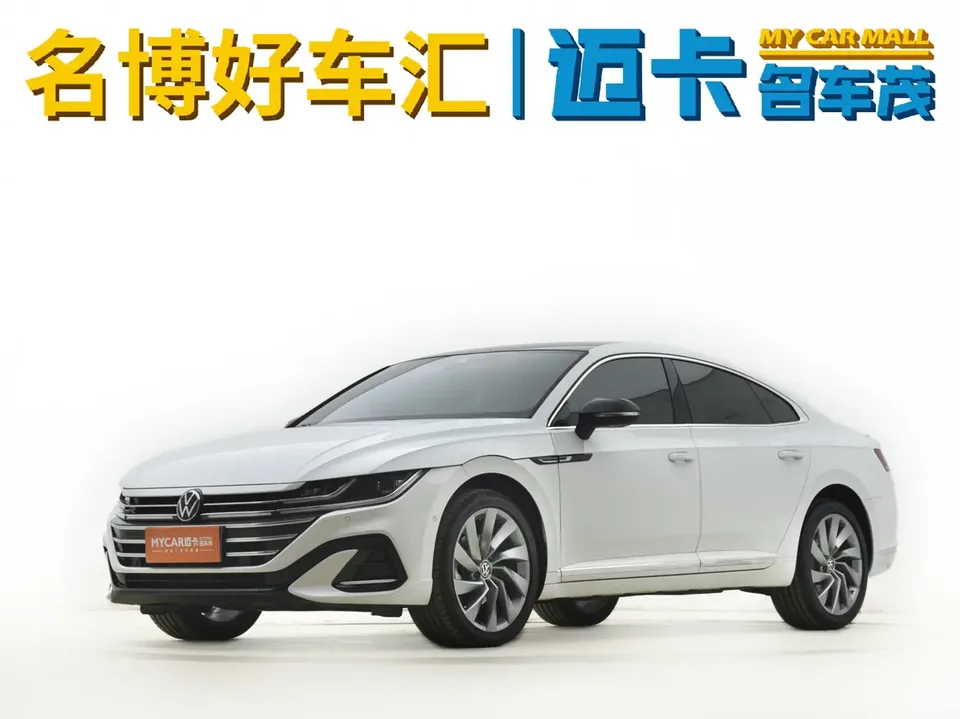 Volkswagen Arteon 2024