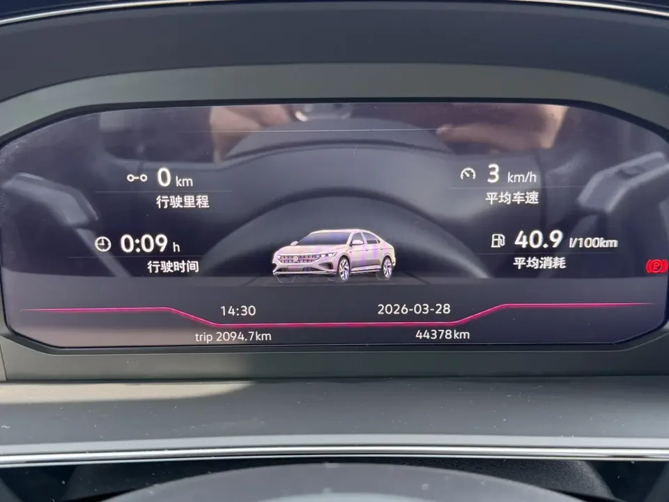 Volkswagen Passat Passat 2024 380TSI Starry Sky Deluxe Edition 2024 — миниатюра 3