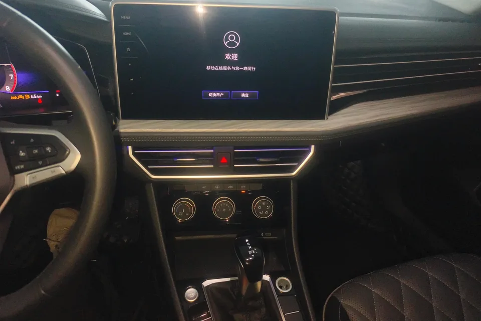 Volkswagen Sagitar 2023 Sagitar 300TSI DSG Beyond Edition 2023 — миниатюра 4