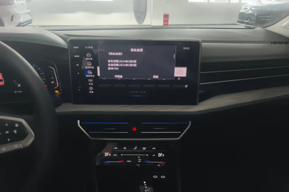 Volkswagen Sagitar 2023 Sagitar 300TSI DSG Excellence Edition 2023 — миниатюра 4