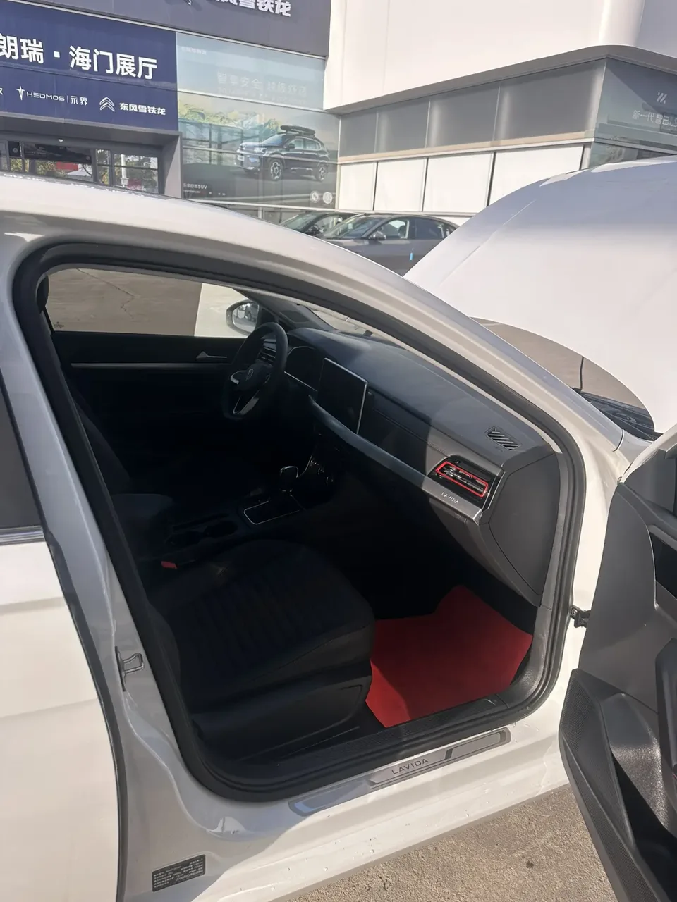Volkswagen Lavida Lavida 2024 300TSI DSG Manyi Edition 2024 — миниатюра 5