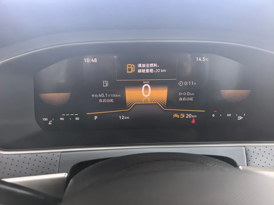 Volkswagen Lavida Lavida 2024 1.5L Automatic 5 Million Edition 2026 — миниатюра 3