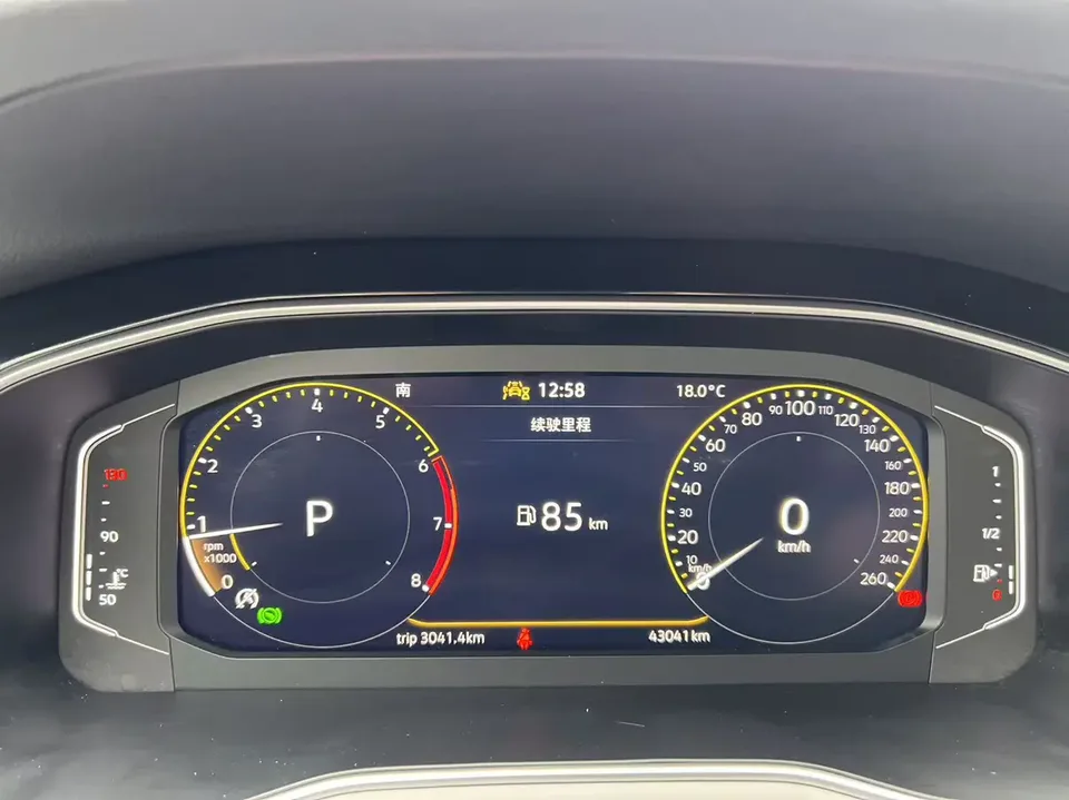 Volkswagen Bora Bora 2023 200TSI DSG Changxing Edition 2022 — миниатюра 5