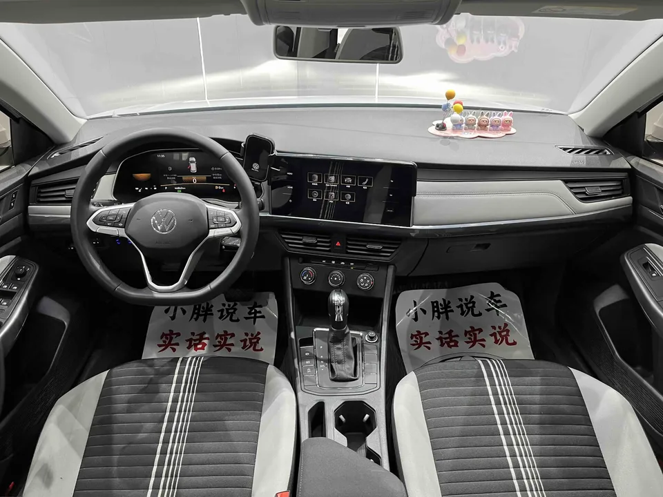 Volkswagen Bora Bora 2023 1.5L Automatic Limited Edition 2023 — миниатюра 4