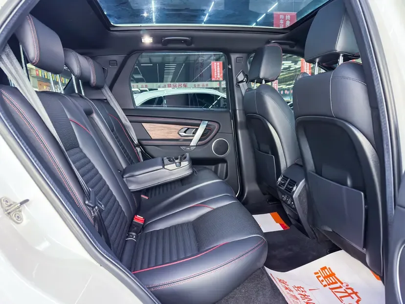 Land Rover Discover Sports Discover Sports 2022 249PS R-Dynamic S Performance Edition 5 Seaters 2022 — миниатюра 4