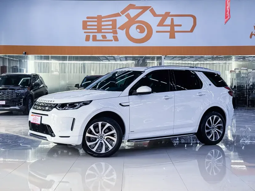Land Rover Discover Sports 2022