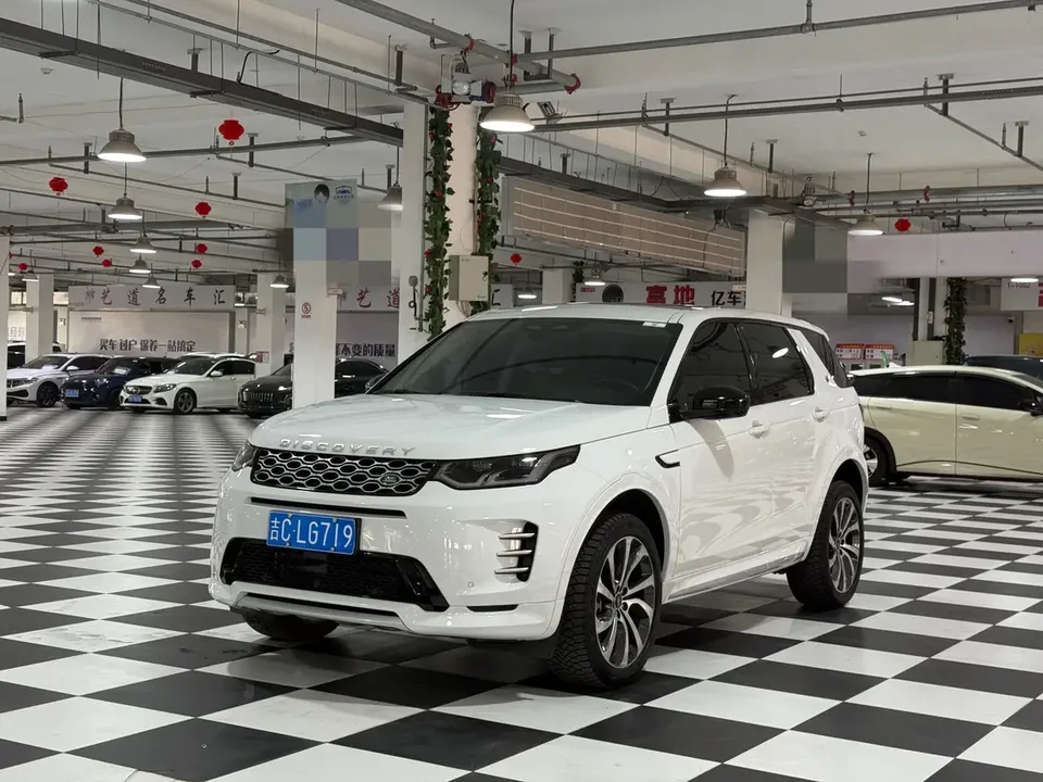 Land Rover Discover Sports 2024