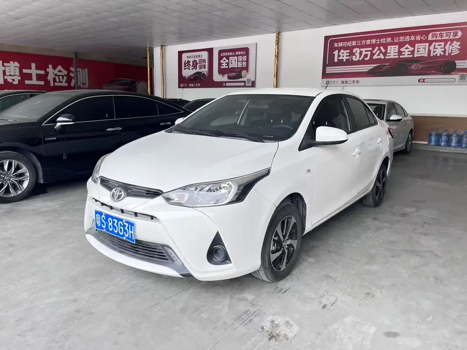 Toyota YARiS L Enjoy YARiS L Enjoy 2022 YARiS L enjoys the 2022 1.5L CVT luxury PLUS version 2022 — photo 1, buy with delivery to Moscow