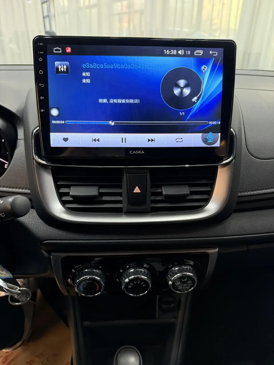 Toyota Yaris L YARiS L is the 2022 1.5L CVT leading PLUS version 2022 — миниатюра 4