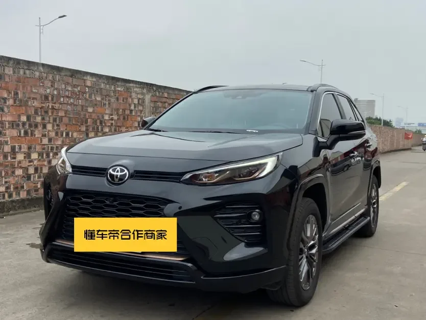 Toyota Willanda 2025