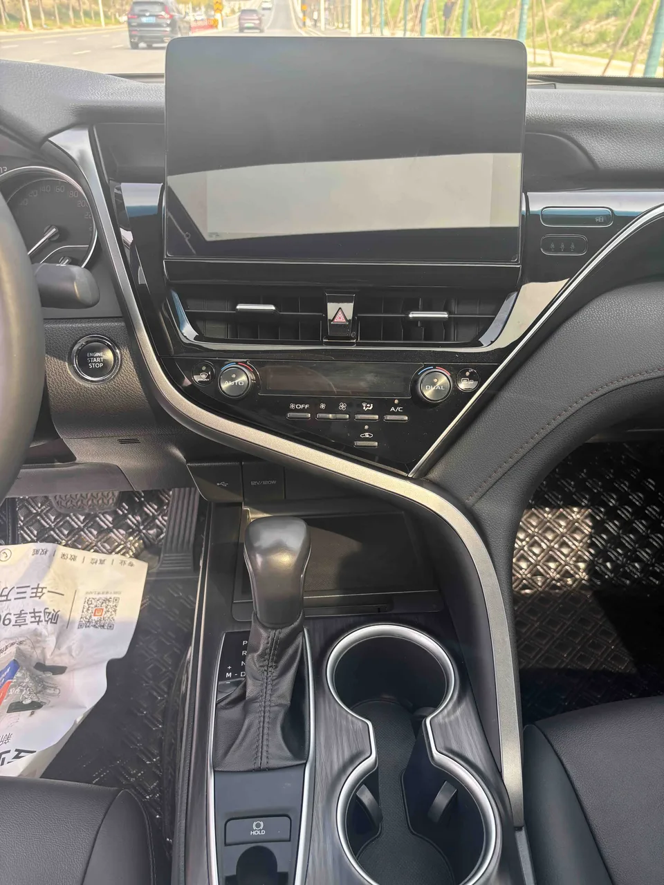 Toyota Camry 2.0G Deluxe Edition 2023 — миниатюра 4