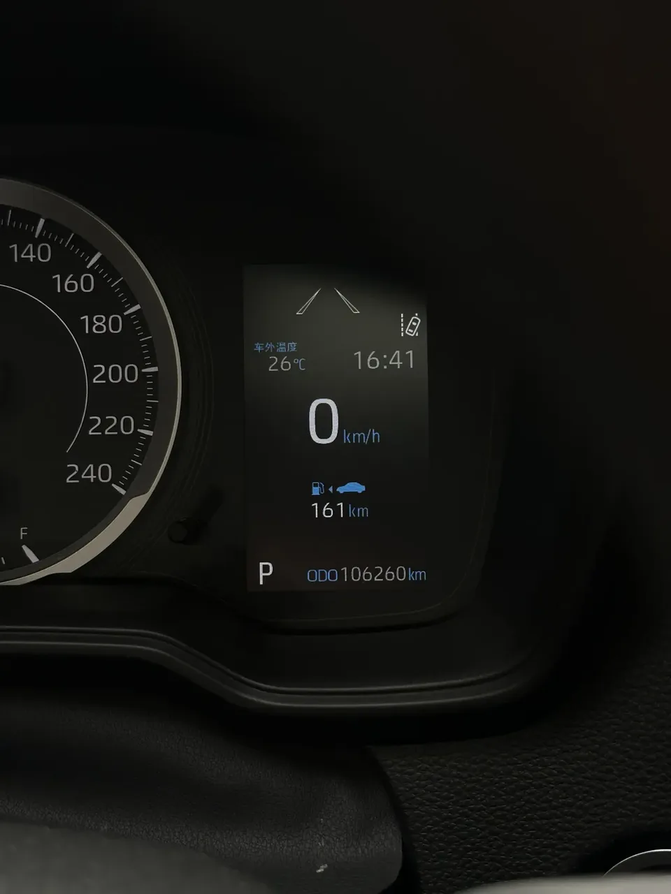 Toyota Levin 2022 Lelink 185T CVT Sports Edition 2022 — миниатюра 5