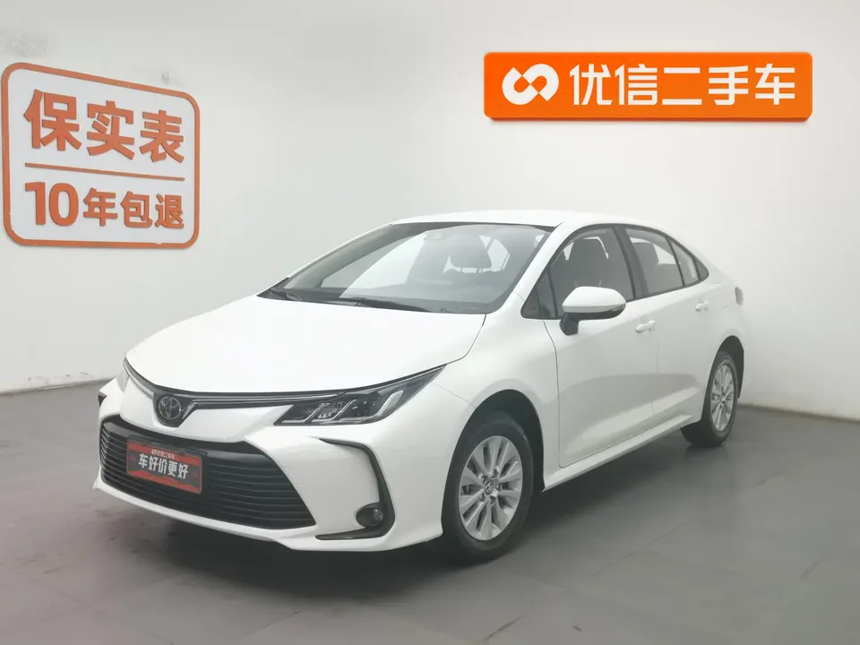 Toyota Corolla 2023