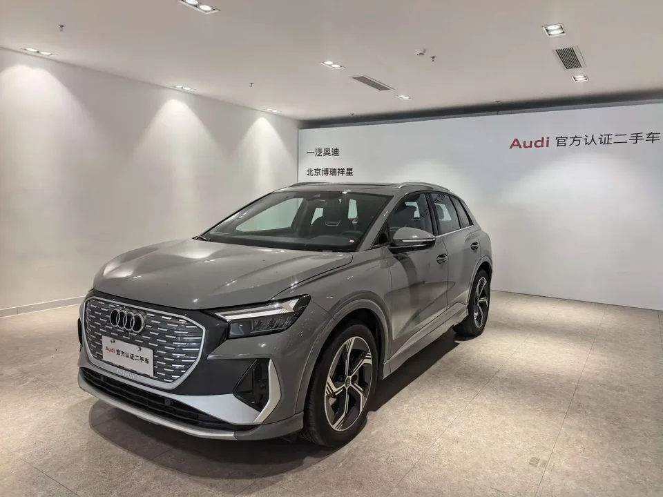 Audi Q4 e-tron 2025
