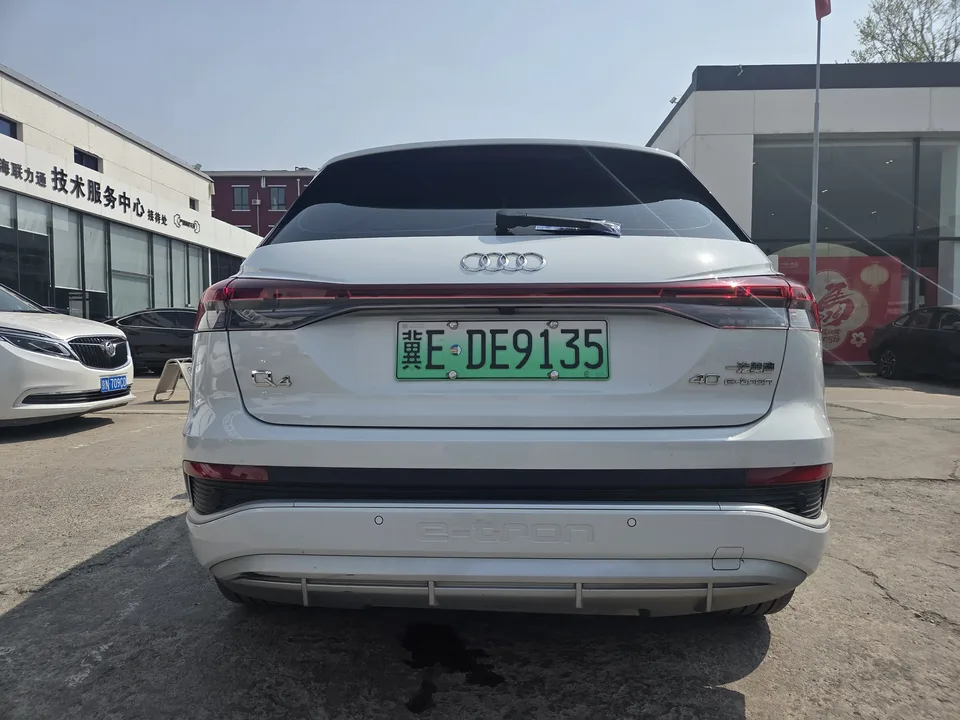Audi Q4 e-tron Audi Q4 e-tron 2024 40 e-tron Creative Edition 2024 — миниатюра 2