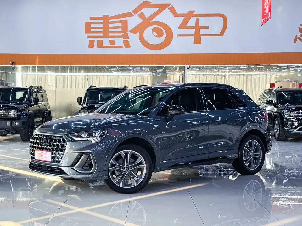Audi Q3 2024
