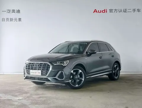 Audi Q3 2023 купить в Москве