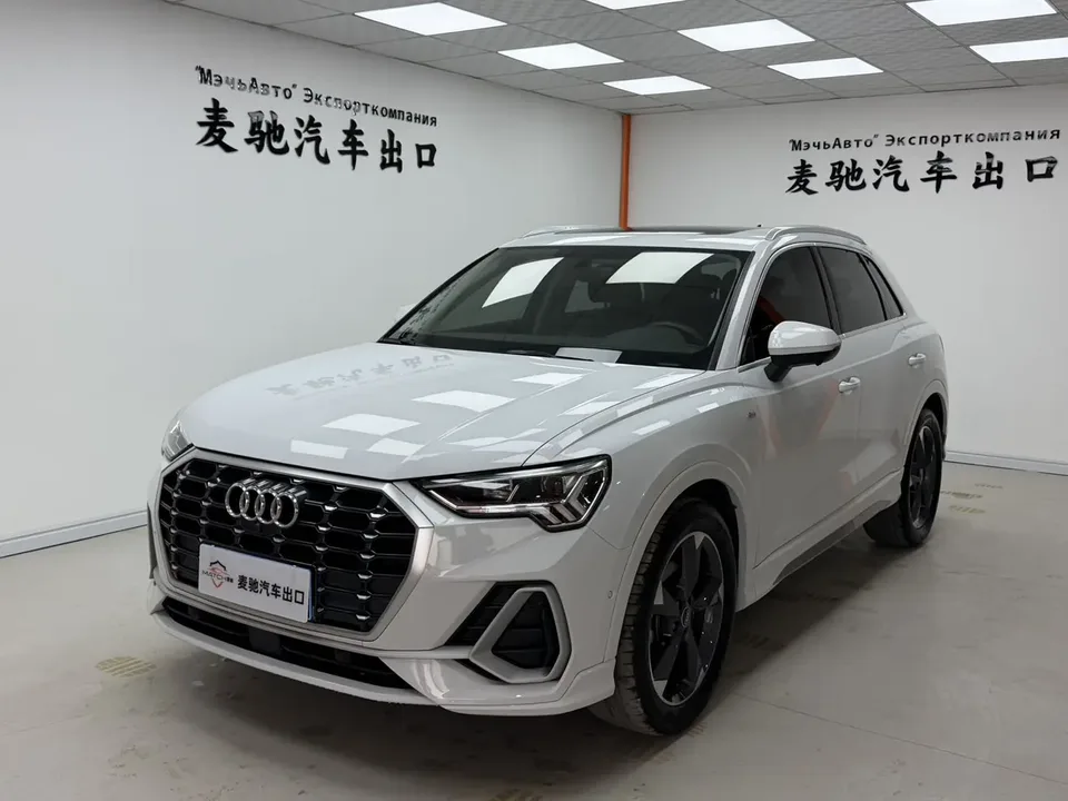 Audi Q3 2022
