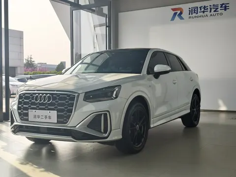 Audi Q2L 2022 купить в Москве