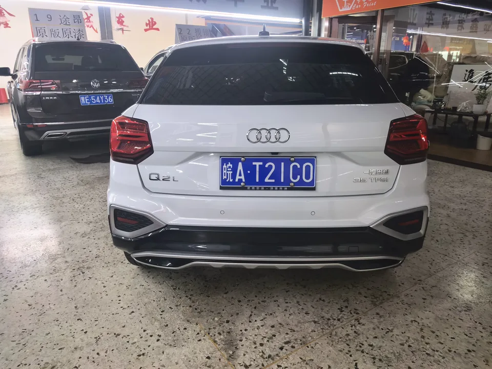 Audi Q2L Audi Q2L 2022 35 TFSI Stylish and Elegant 2022 — thumbnail 2