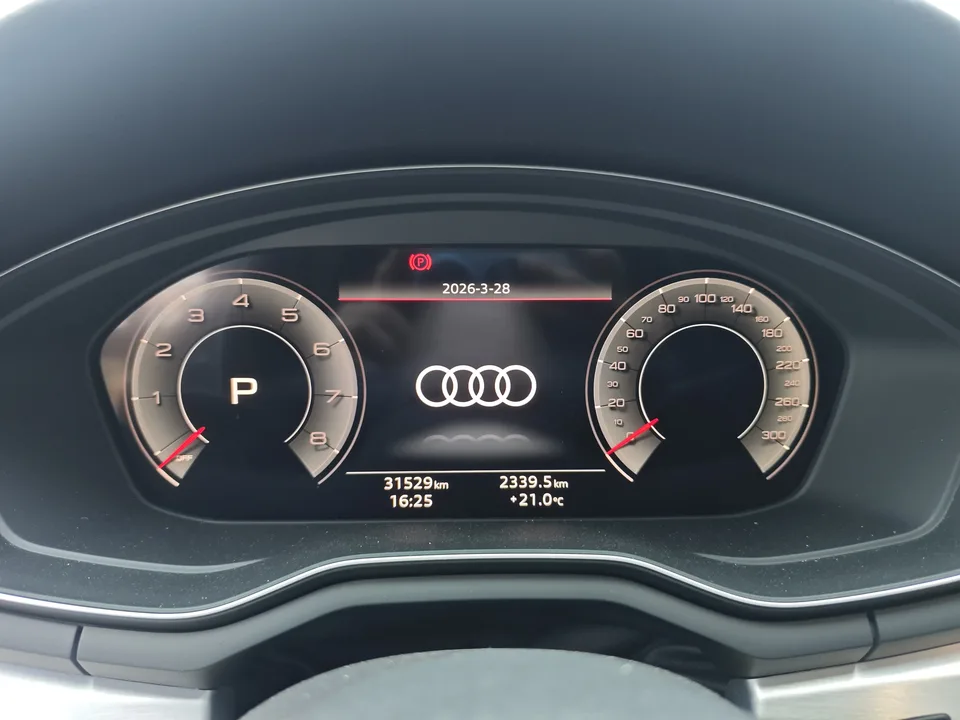Audi a4 l Audi A4L 2023 40 TFSI Stylish and Dynamic 2023 — thumbnail 4