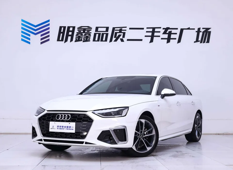 Audi a4 l 2023
