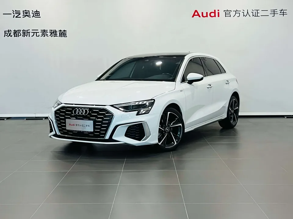 Audi A3 2024