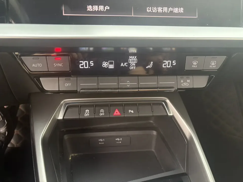 Audi A3 A3L Limousine 35 TFSI Fashionable and Elegant 2023 — миниатюра 4